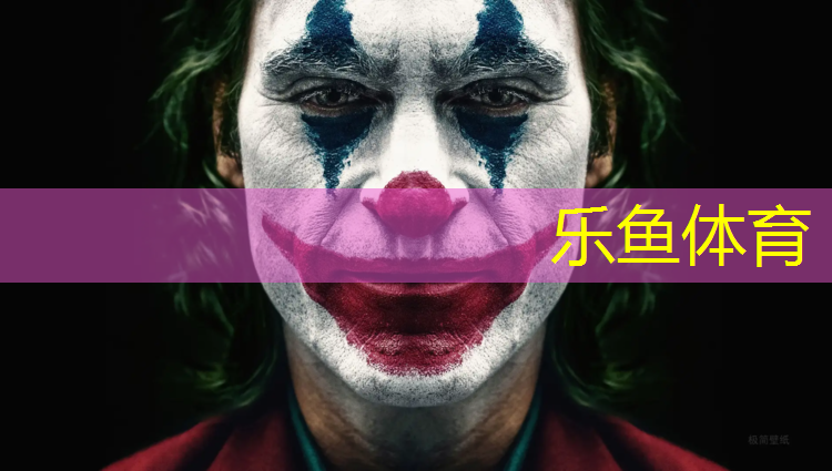 揭秘！男子单杠与女子单杠项目让你更了解体操魅力