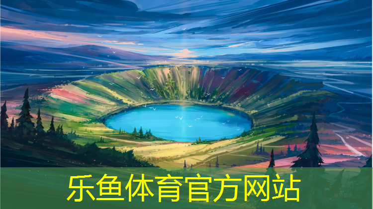 大体重室内健身器材有哪些