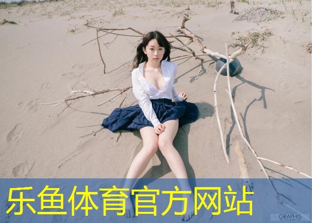 怎么调整乒乓球台台面高低