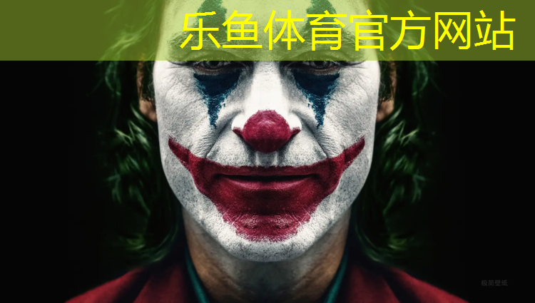 唐山塑胶跑道基础处理
