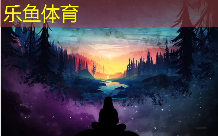 塑胶跑道测量放线