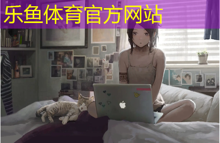 温州龙湾塑胶跑道