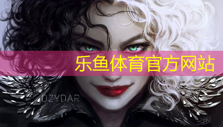 网球网子大赛