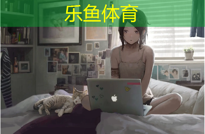 耐磨塑胶跑道报价表