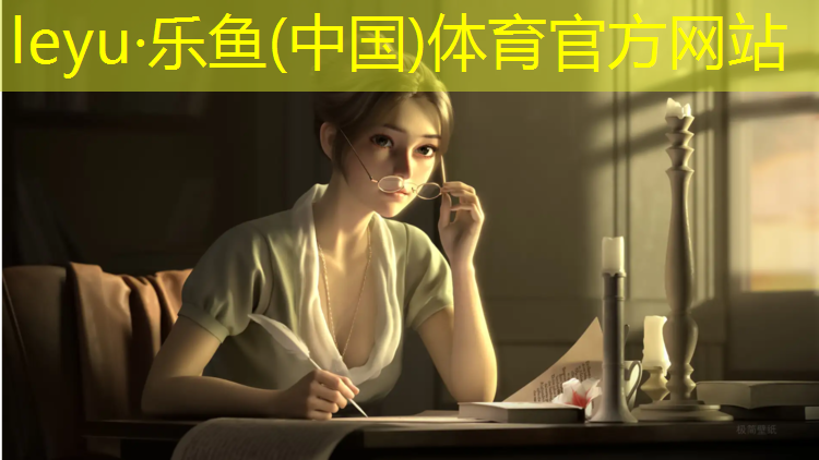 辛集塑胶跑道价格