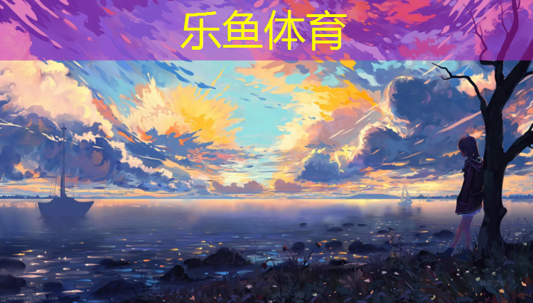 网球网边如何缝纫的