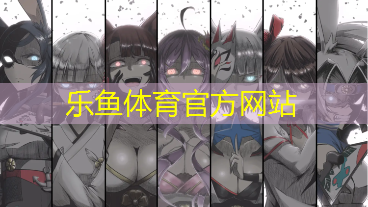 闵行区环保塑胶跑道工程
