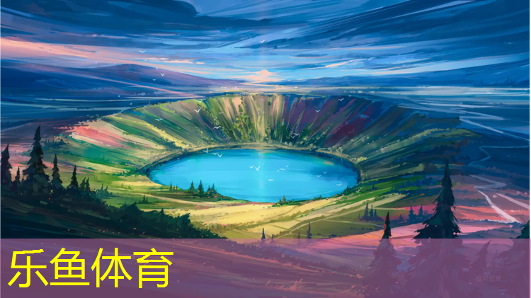 巴基斯坦塑胶跑道价格多少