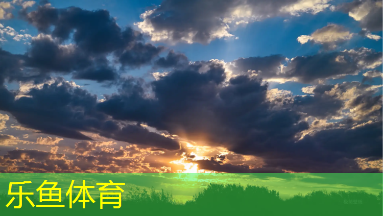 塑胶跑道施工放线