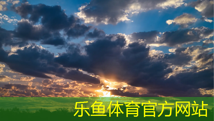 合作景区场地塑胶跑道