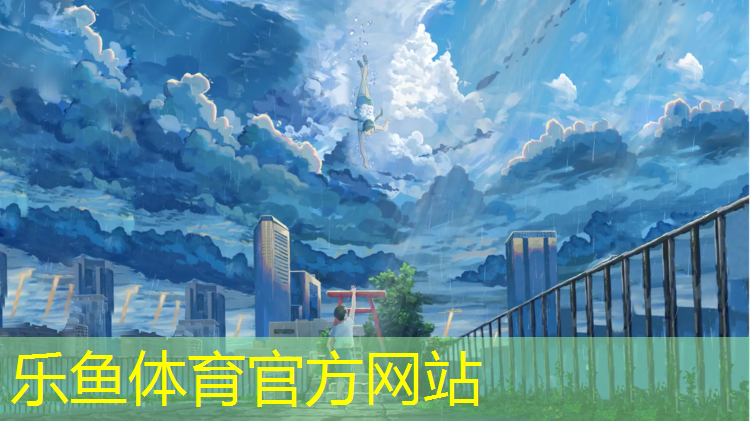 兴义塑胶跑道地坪施工