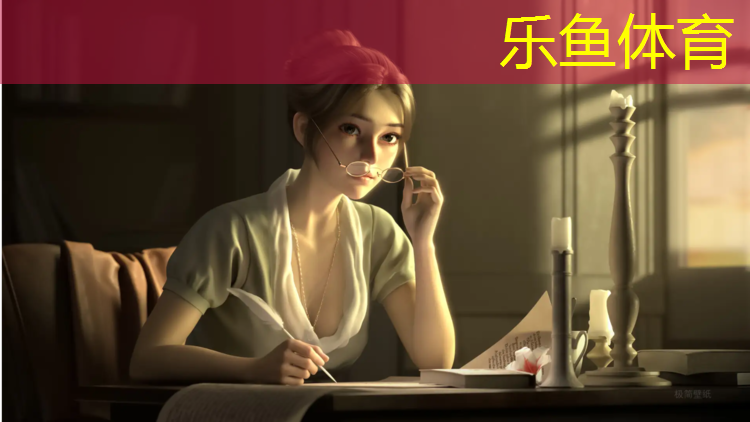 塑胶跑道生产文员实习