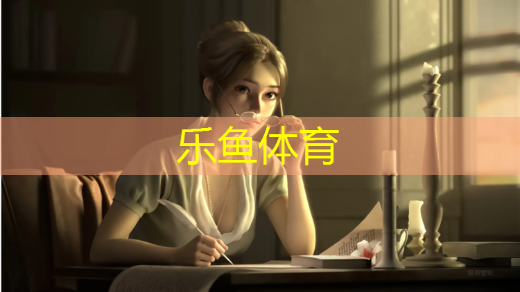 幼儿园塑胶跑道订做