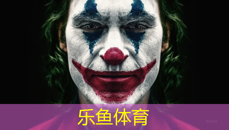 金乡透气型塑胶跑道