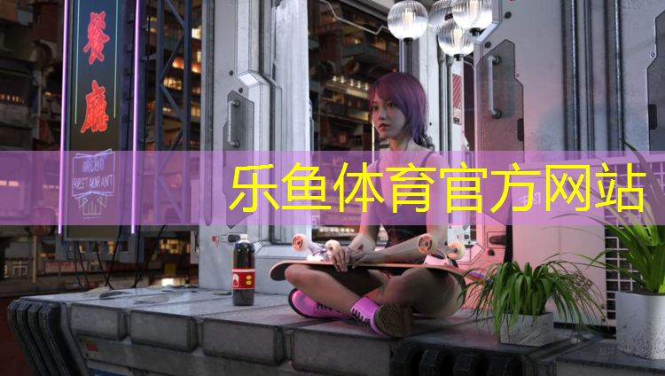 塑胶跑道施工分线划线