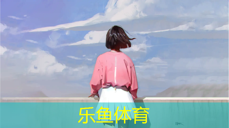 2000元一平米塑胶跑道