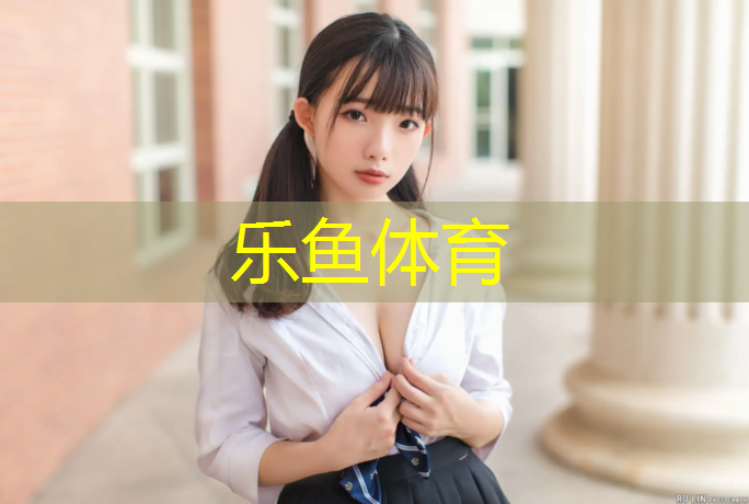 200米塑胶跑道供应