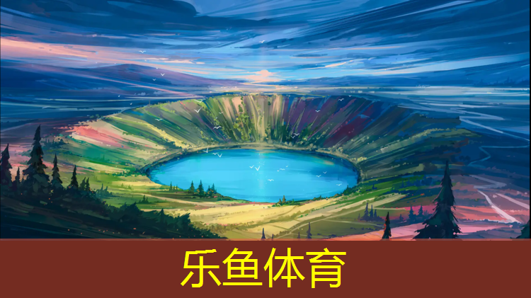 塑胶跑道基层胶含量