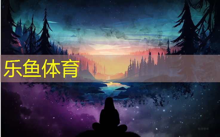 临夏塑胶跑道混合型