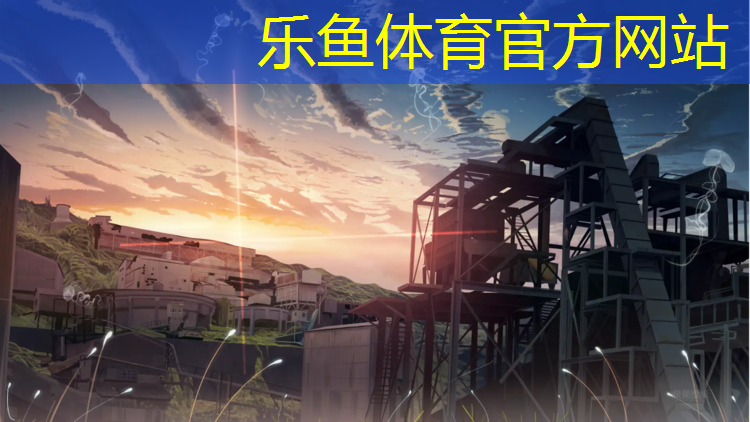 塑胶跑道哪种鞋防滑好
