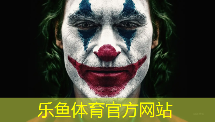 新乡操场塑胶跑道报价多少