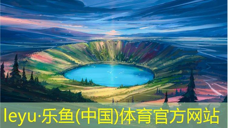 忻州哪有塑胶跑道