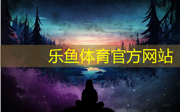 崇左高中塑胶跑道价格