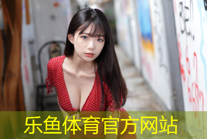 塑胶跑道试验检测项目