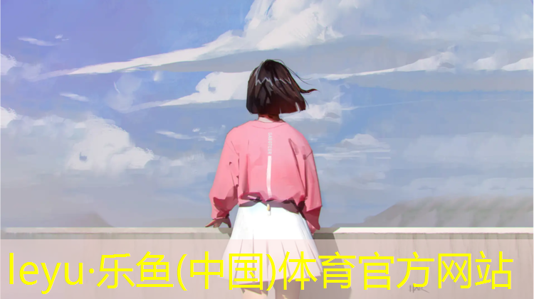 西昌全塑型塑胶跑道