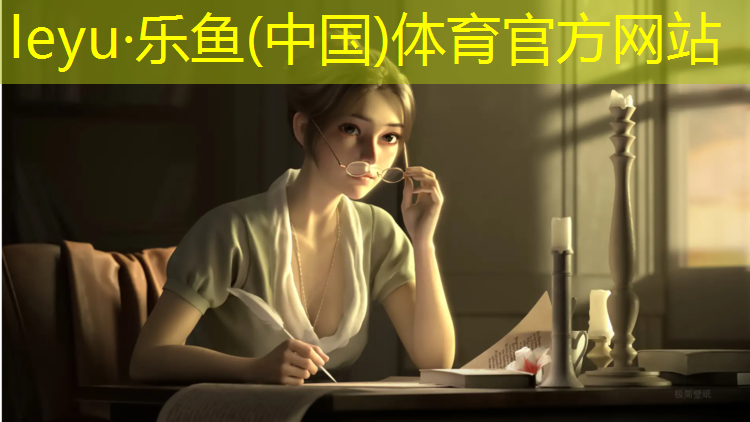 乒乓球台的宽长是多少米