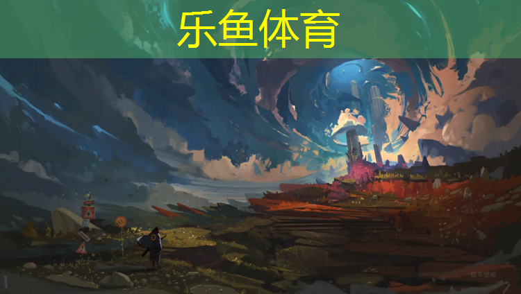 辛集环保塑胶跑道