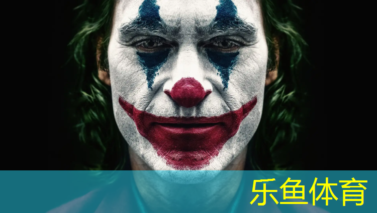 阿坝塑胶跑道材质是什么