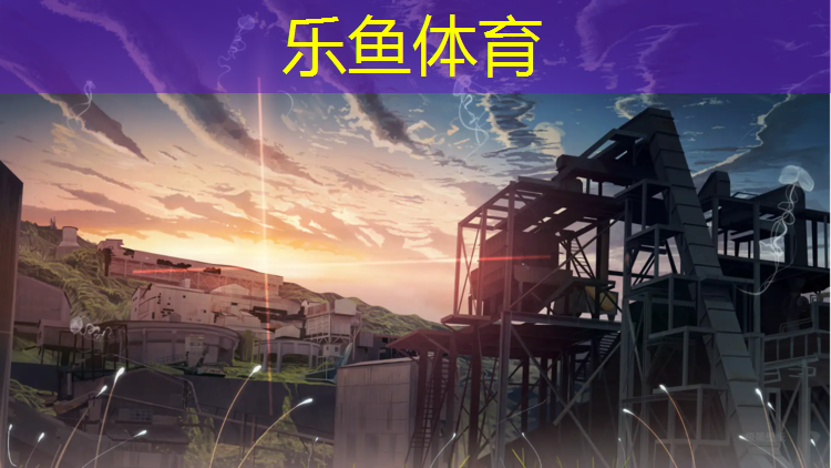 鄂州塑胶跑道颗粒色粉