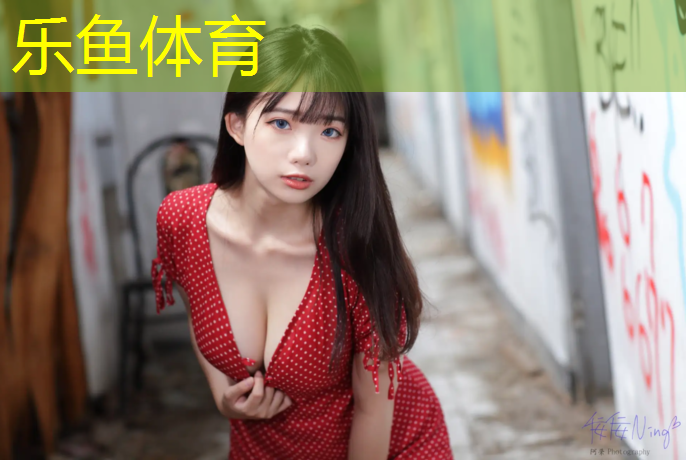 塑胶跑道手续