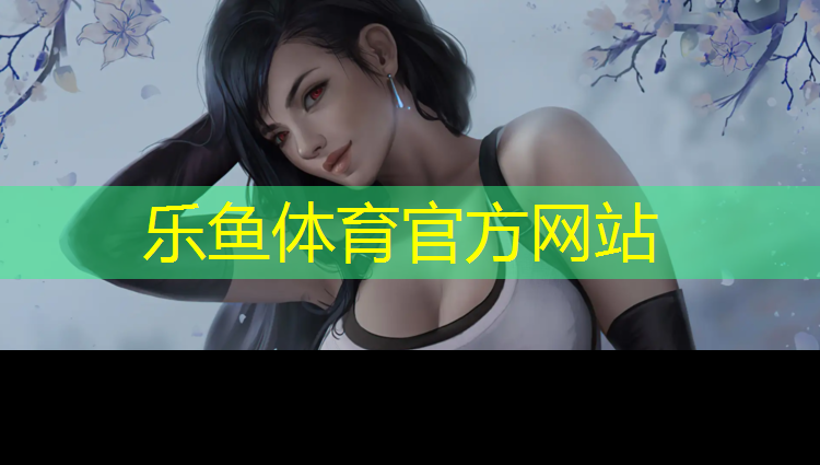 塑胶跑道垫国家标准