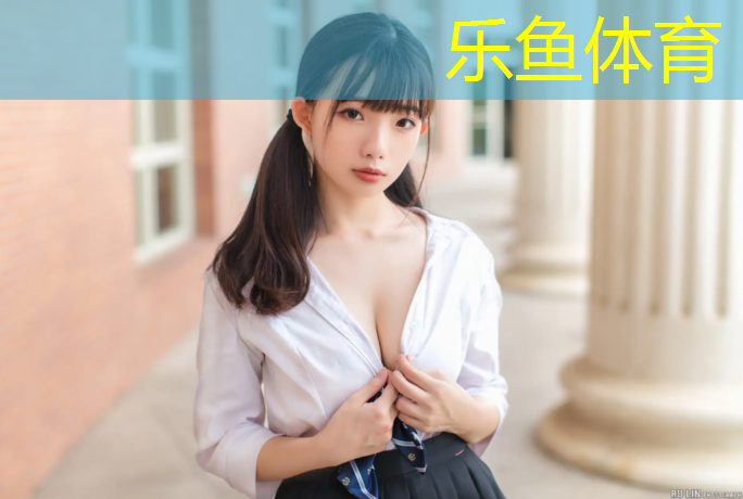 体育场塑胶跑道蛋糕