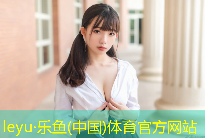 哈密塑胶跑道费用价格
