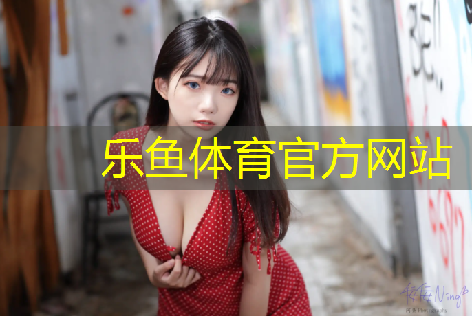 东营塑胶跑道翻新