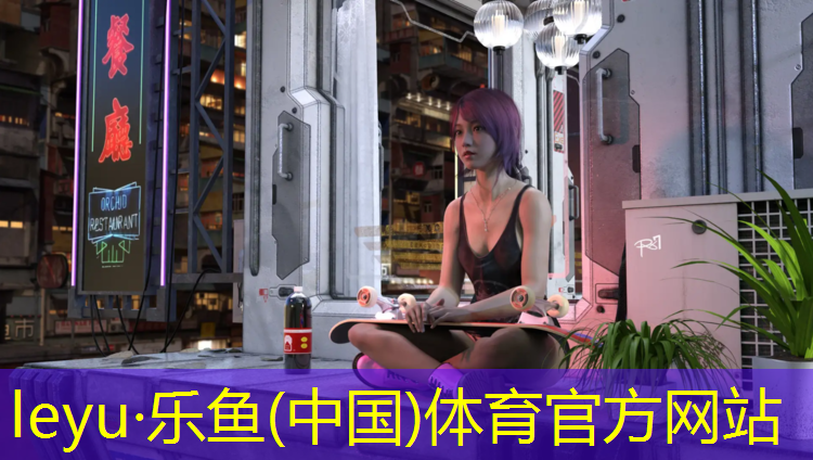 塑胶跑道控标的证书