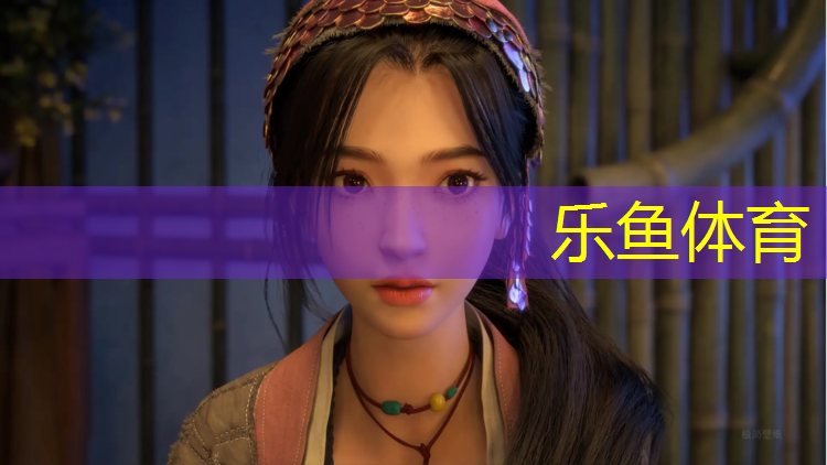 塑胶跑道庭院设计