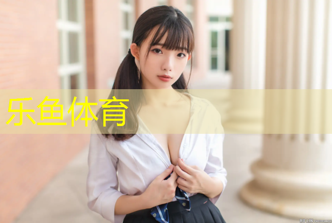 上饶室外塑胶跑道报价