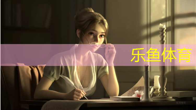 永州透气型塑胶跑道翻新