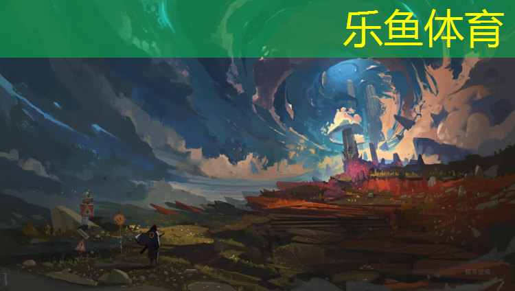 玉溪透气塑胶跑道