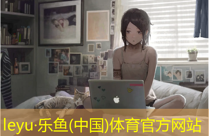 体育课放松操体操垫